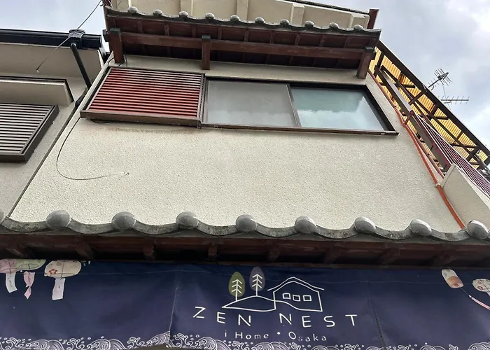 I Home Osaka Zen Nest 地铁无需换成8分钟直达难波 心斋桥
