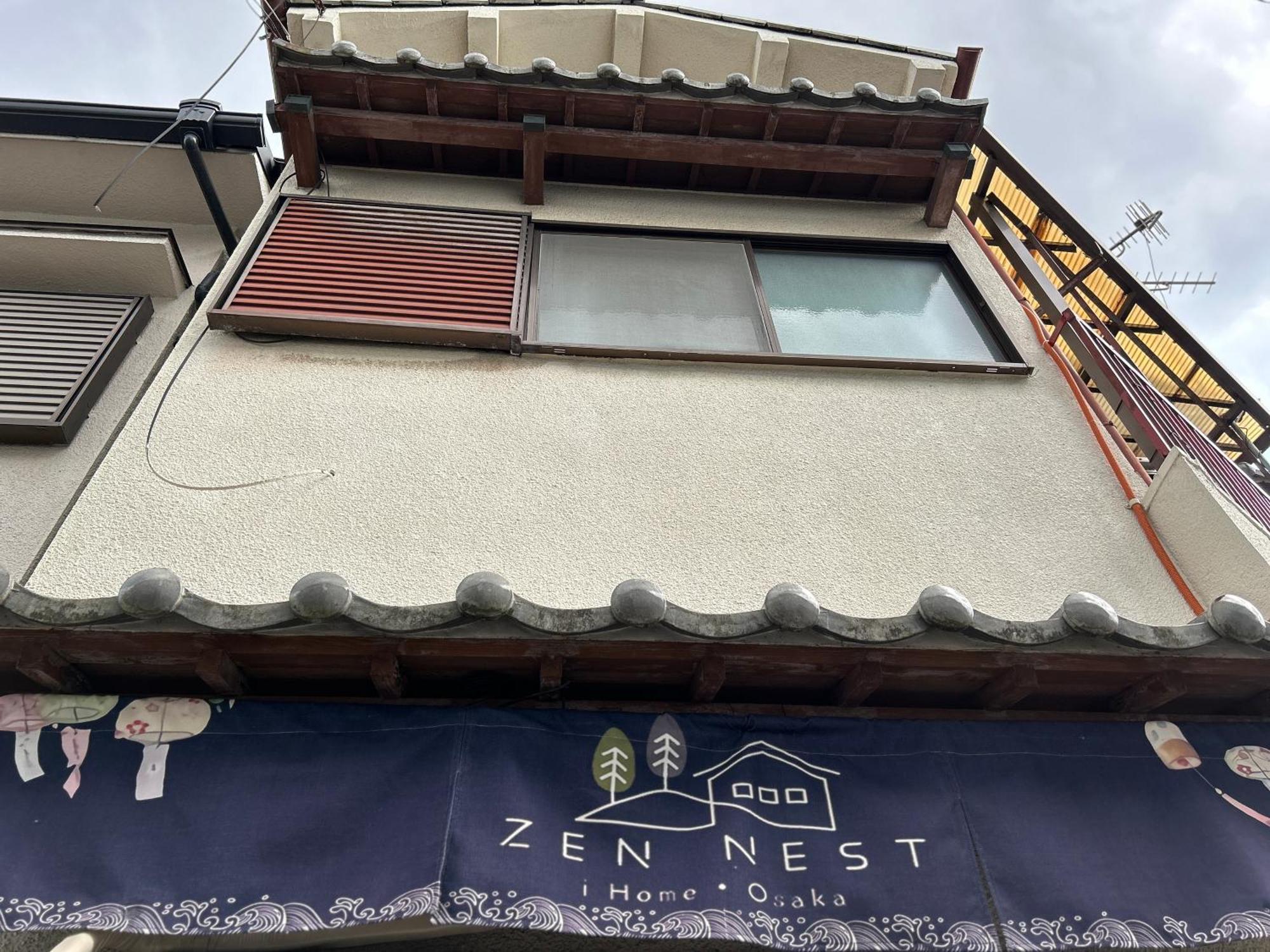 I Zen Nest 地铁无需换成8分钟直达难波 心斋桥 ヴィラ